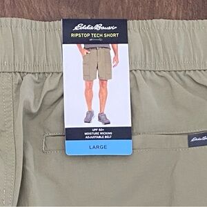 Eddie Bauer Tan Cargo Shorts Relaxed Fit